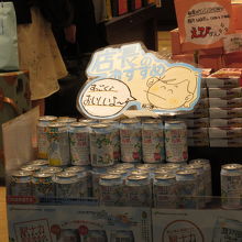 店長もおすすめ