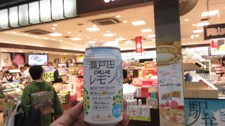 充実の岡山みやげ