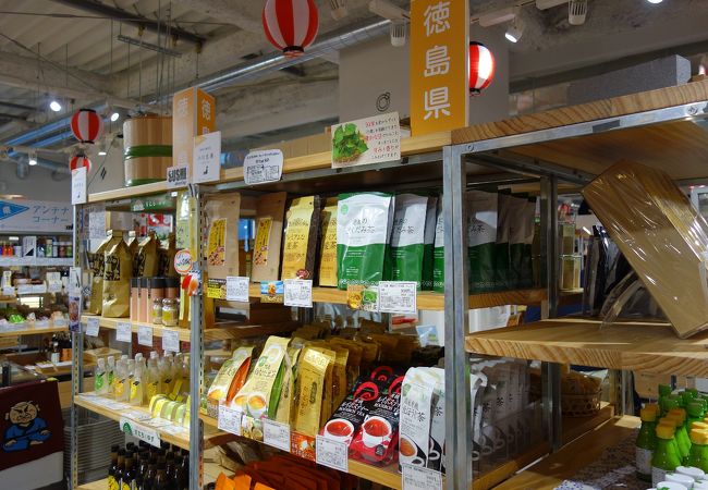 徳島県の特産品を集めたコーナー