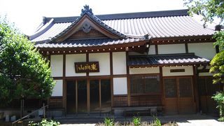 幸運を呼びそう