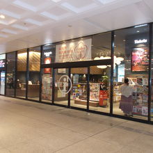 案内所の入り口です。