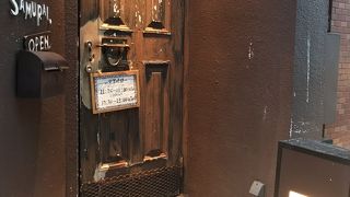 ザンギがおいしい！