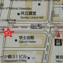 我が国の大学発祥の地は、学士会館の一ツ橋交差点寄りになります