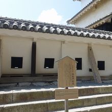 国の重要文化財に指定。