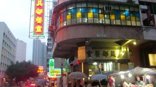 レトロでどこか懐かしい