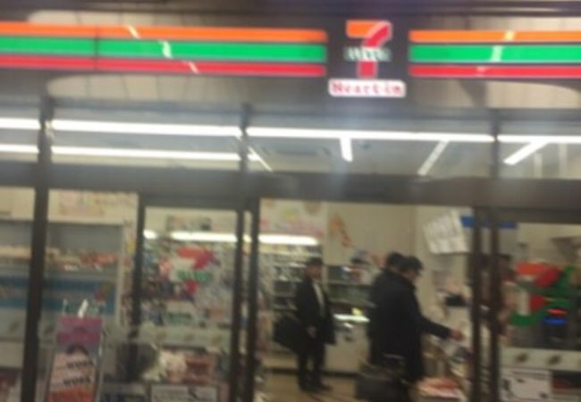 セブンイレブン ハートイン 岡山駅新幹線改札内 クチコミ アクセス 営業時間 岡山市 フォートラベル