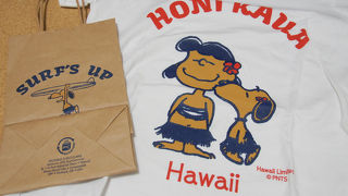 日焼けスヌーピーの限定グッズ