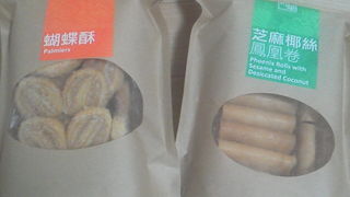 日本人好みの味