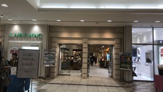 やっぱりルミネ