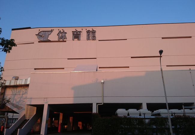 江戸川区総合体育館 クチコミ アクセス 営業時間 新小岩 小岩 フォートラベル 江戸川区総合体育館 クチコミ アクセス 営業時間 新小岩 小岩 フォートラベル