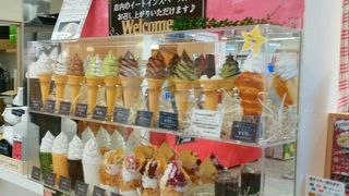 美味しいソフトクリーム