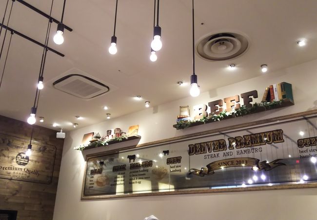 デンバープレミアム イオンモール草津店 クチコミ アクセス 営業時間 草津 滋賀 フォートラベル