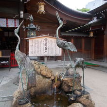 水は竹筒からでています。