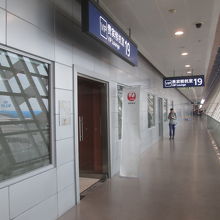 JALサクララウンジ (上海浦東国際空港)