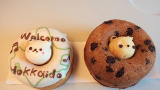 味がgoodなだけではなく、見た目もめっちゃかわいいドーナツの数々!