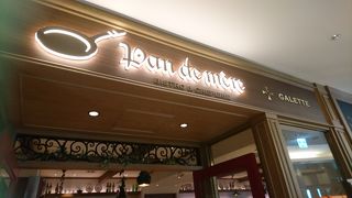 カフェタイムはクレープが美味しい