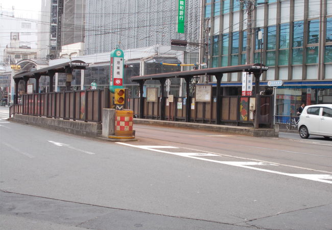 長崎路面電車の停留場の一つです。