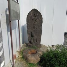 石碑 (右手が面影橋)