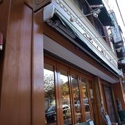 箱根名物の温泉シチューパン