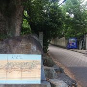 小高い山