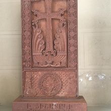 アルメニア教会のシンボル、ハチュカル