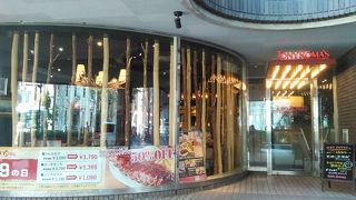 やっぱり　リブ