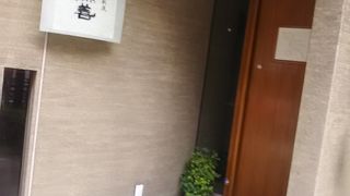 水だきのおいしい店