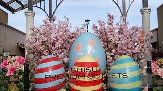 ゴールデンウィークセール