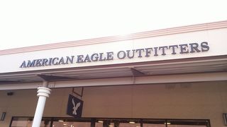 破格の値段で買い物