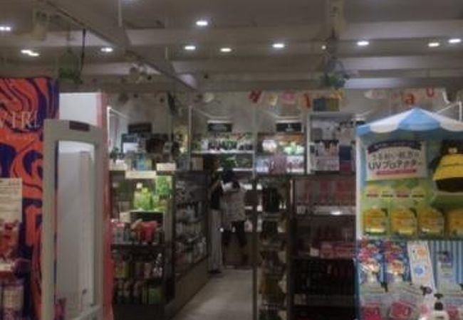 Hands Be 中野マルイ店 クチコミ アクセス 営業時間 中野 フォートラベル