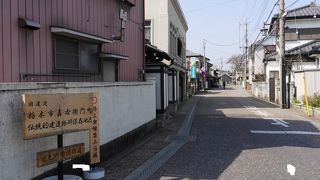 昔ながらの街並みが残り風情を感じた