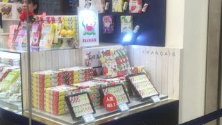 お洒落な洋菓子店 By Gardenia フランセ 中野マルイ店のクチコミ フォートラベル お洒落な洋菓子店 By Gardenia フランセ 中野マルイ店のクチコミ フォートラベル