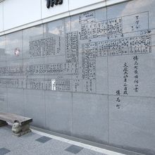 文政九年の伝馬町の地図ですね