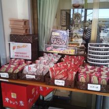 お菓子のアウトレット By Korvapuusti オランダ家新港第２工場売店のクチコミ フォートラベル