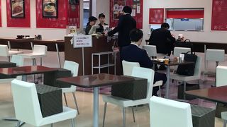 スカイパティオ南