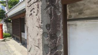 旧日光街道の歴史が残ています