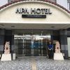 普通のアパホテル