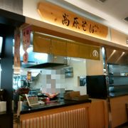 那須高原SAのそば屋