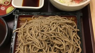 普通に美味しかった