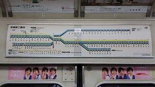 初めての岐阜！