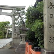 淳和院の鎮守社として京都の西院に鎮座されている神社