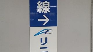 混むときと空いている時の差が激しい
