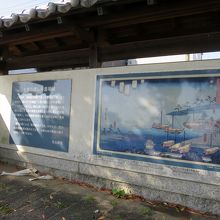 当時の船着場の模様のようです