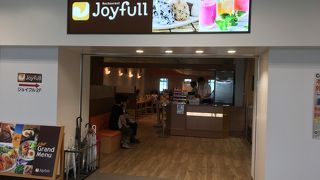 空港ビル内で唯一のレストラン