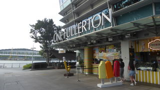 マーライオン公園に隣接するワンフラトン