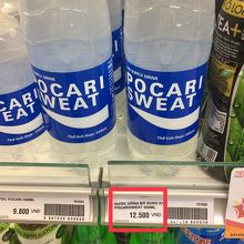 日本ポカリも たいへんお安く