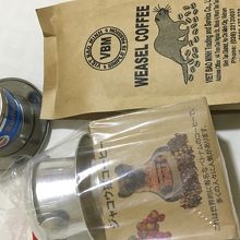 猫ちゃんコーヒー買いました（パチモン？）