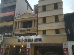 Swiss Inn Chinatown Kuala Lumpur 写真