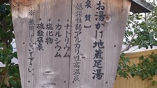 週４の清掃の徹底ぶり！