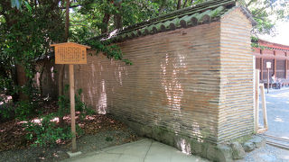 何て名前で呼ばれていたのでしょうか？